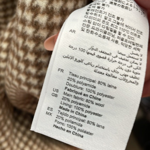 Sandro Wool Coat NWOT - Picture 10 of 10